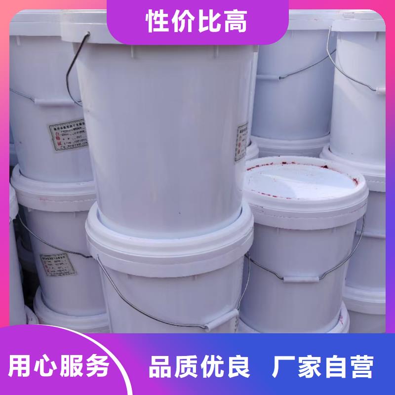 棉田防風固沙劑(今日)防風固沙劑