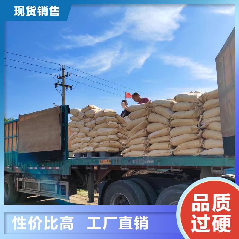 棉田防風固沙劑(今日)防風固沙劑