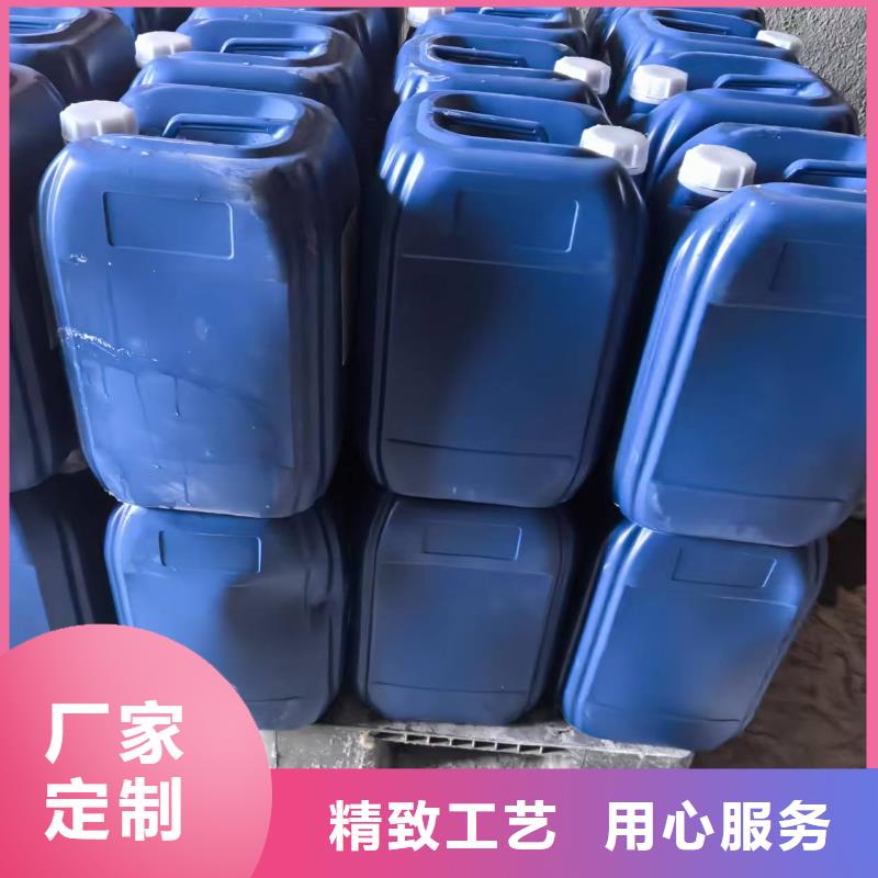 棉田固沙剂(今日)农田防风固沙剂