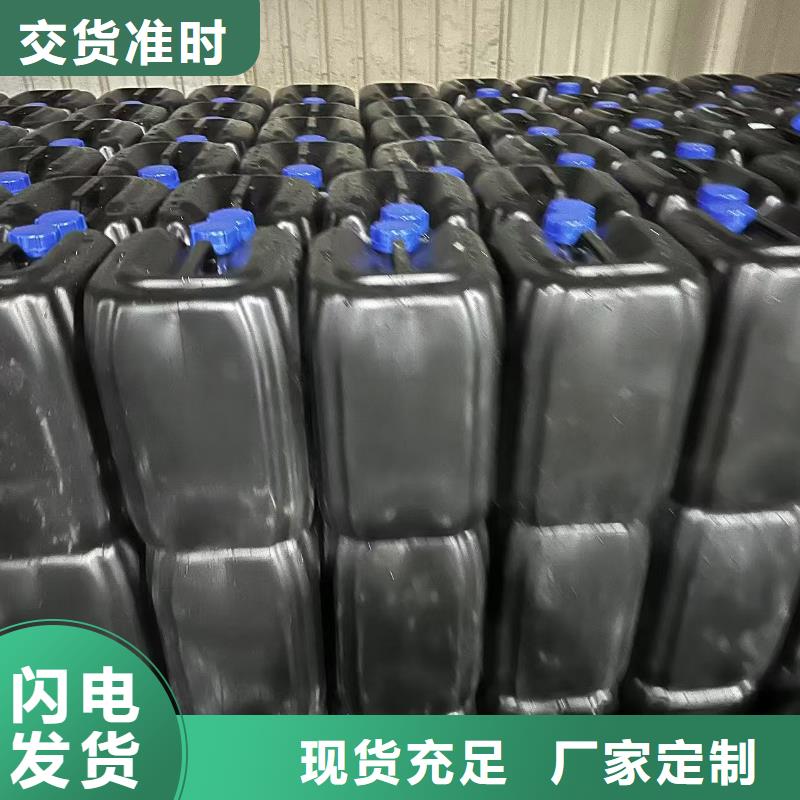 棉田防風固沙劑(今日)防風固沙劑