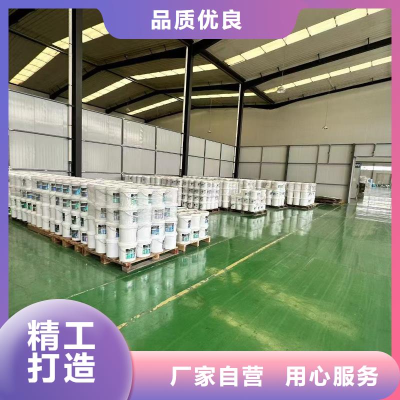 棉田防風固沙劑(今日)防風固沙劑
