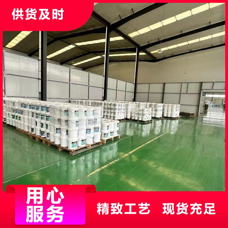 防风固沙剂(今日)防风结壳固沙剂