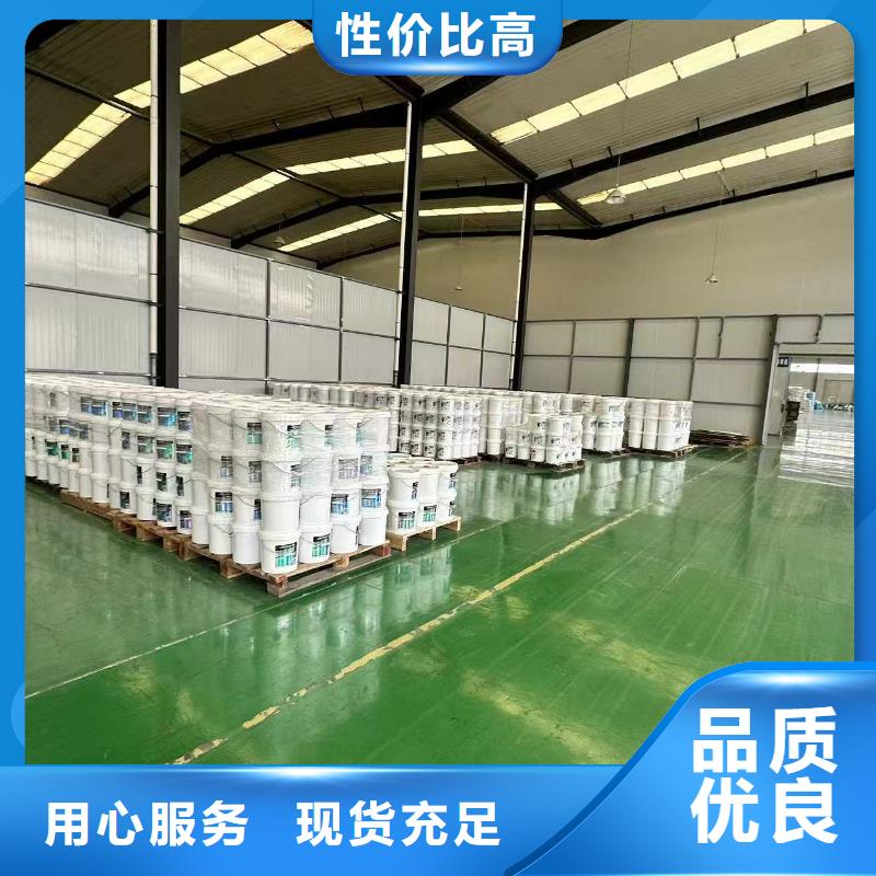 防风结壳固沙剂(今日)防风结壳固沙剂