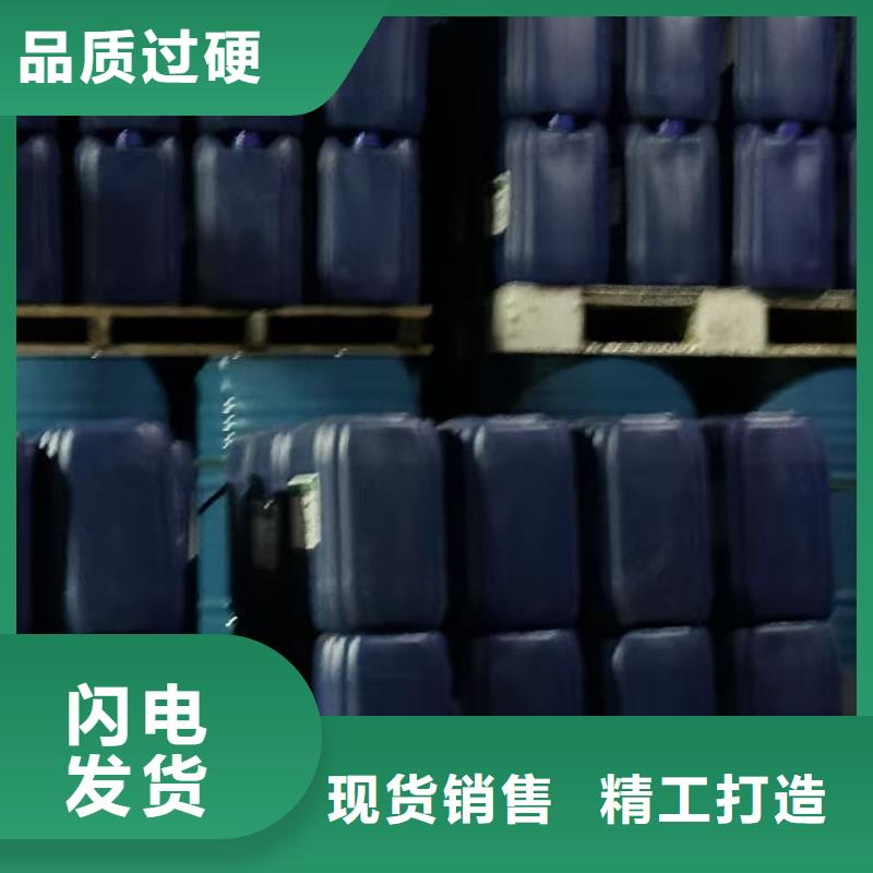 防风固沙剂(今日)防风结壳固沙剂