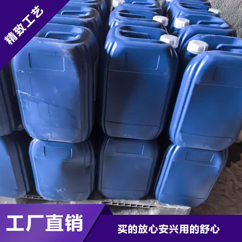 防風固沙結殼劑(今日上榜)農田防風固沙劑